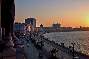 Александрыя