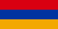 The flag of Armenia: its colours are repeated in this coat of arms