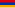 Jermenija