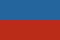 Неофіційні кольори королівства Галичини і Лодомерії (1800—1849), герцогства Буковини (1849—1918)