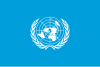 संयुक्त राष्ट्र संघैः झण्डा