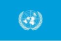 the United Nationsको झन्डा
