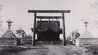 Ο ναός Ράναμ Σίντο κατά τη διάρκεια της ιαπωνικής αποικιακής εποχής.