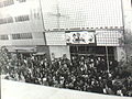 „Kino Farhang” 1970. g.