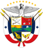 ပနားမားနိုင်ငံ၏ နိုင်ငံတော်အထိမ်းအမှတ်တံဆိပ်