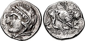 Šekel ražený vzbouřenými Libyjci během války, na minci je vyobrazen Héraklés a lev