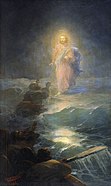 Jesus bước đi trên mặt nước (1888)
