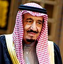 سلمان بن عبدالعزیز آل سعود