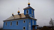 Церква Богоявлення Господнього. Фото з проекту "БойкоМандри", 2023.