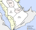Image 26The Arabian Peninsula in 1914 (from History of Saudi Arabia)
