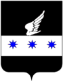 Fascia sostenente un semivolo (stemma della famiglia Novellini)[17]