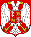 Brasão da Sérvia e Montenegro (1992-2006)