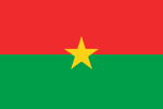 Burkina Fasoનો રાષ્ટ્રધ્વજ