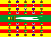 Թունիսի Բեյի դրոշը