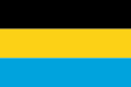 ザンジバル人民共和国初代の旗