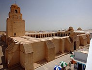 Mosquée de Kairouan