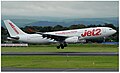 An Airbus A330 of Jet2.com