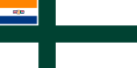 Vlootvaandel, 1959–1981