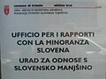 Un bureau régional de la commune de Trieste.