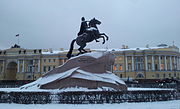 Statue of Peter the Great in the winter
