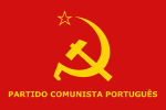 حزب کمونیست پرتغال
