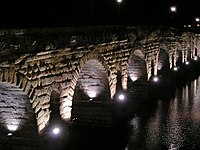 Римський міст