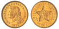 ABŞ sınaq qızıl pulu (1879—1880)