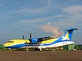 Trans Maldivian Airways ATR 42