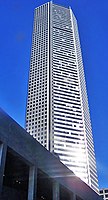 JPMorgan Chase Tower Houston, Texas