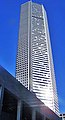 JP Morgan Chase Tower jest najwyższym budynkiem w Teksasie