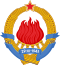 Brasão da RSF da Iugoslávia
