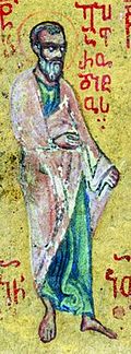 Image illustrative de l’article Épaphrodite (Nouveau Testament)