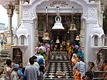 Shri Chamunda temple