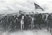 Революционери на коне през 1959 г., след Кубинската революция