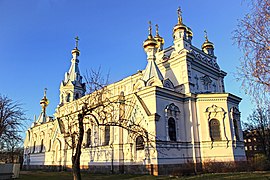 Ss. Boris and Gleb Orthodox Cathedral