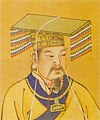 Historian's depiction of the Yellow Emperor