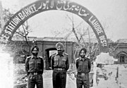 Indian Army officers of the 4th Sikh Regiment captured a Police Station in Lahore, Pakistan, after winning the Battle of Burki, during the Indo-Pakistani War of 1965.