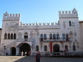 Венеційський Преторіанський палац у Копері (Словенія)