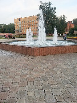 Kotovsk Котовск