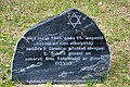 Piemiņas akmens 1941. gadā nogalinātajiem ebrejiem