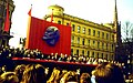 Image 4Anniversary of October Revolution in Riga, Soviet Union in 1988 (from October Revolution)