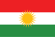 Image illustrative de l’article Peshmerga