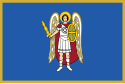 基輔之旗