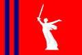 Bandiera dell'Oblast' di Volgograd