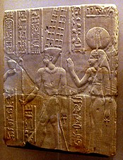 Amon-Ra met de dubbele verenkroon
