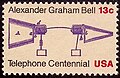 Image 49 Bell prototype telephone stamp Centennial Issue of 1976 (from History of the telephone)