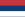 Serbias flagg