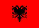 阿爾巴尼亞國旗