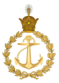 Imperial Iranian Navy (IIN)