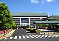 Narita City Hall